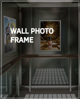 Wall Photo Frame